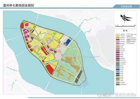 《温州市七都岛综合规划》批前公告中,一改2015年控规中大幅度的开发