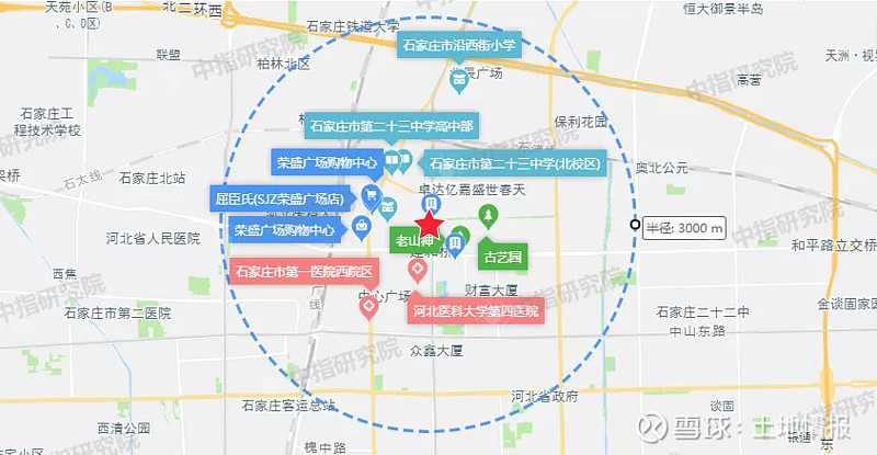 平安&东胜集团联合体竞得石家庄长安区一宗商住地,成交楼面价7493元