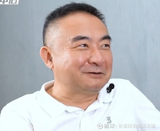 "中国民间股神"林园是怎样选出大牛股的?
