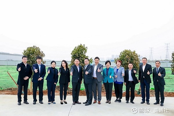 加速本土化进程丹纳赫诊断平台中国研发制造基地在苏奠基