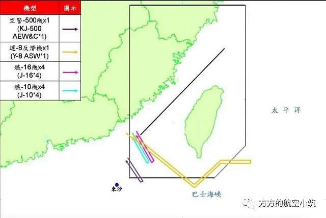 其中一架反潜机则穿巴士海峡出台东,航线略有调整,但目标无疑仍是指向