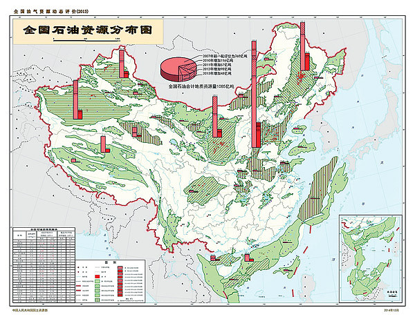 石油的地图标志图片