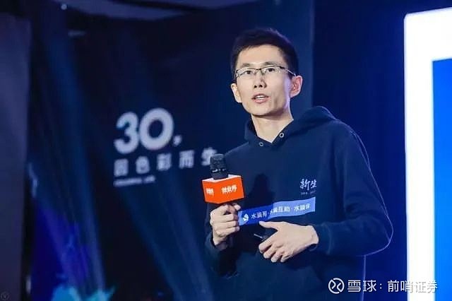 记者 | 戴岳 3月24日,轻松筹旗下的轻松互助通过官微宣布正式关停的