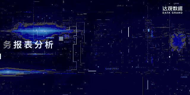 640_321gif 动态图 动图