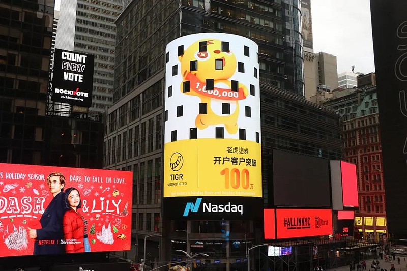 "星星之火"源于美国wallstreetbets(下称"wsb论坛"),一个类似于中国