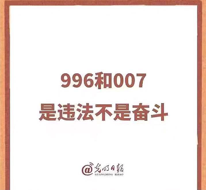 關於股票投資方面的知識付費法律是底線紅線有關部門有沒能力依法辦事