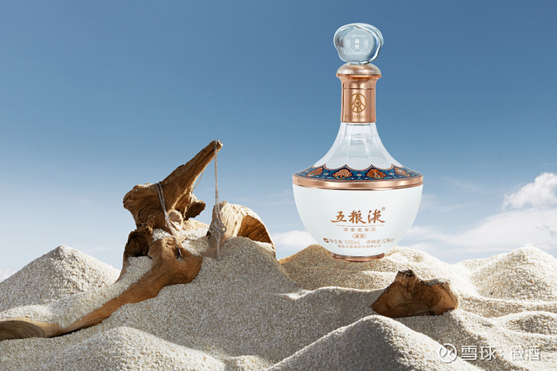 五粮液鉴赏即将上市高端领域再添浓香华章