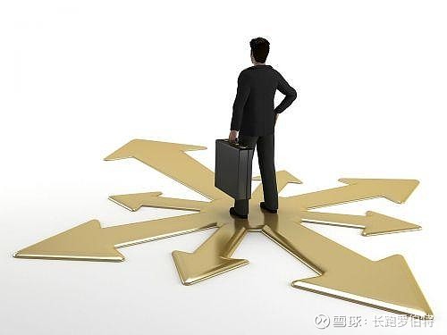 我们必须认识到没有任何策略可以将我们变成完美的理性决策者,即便