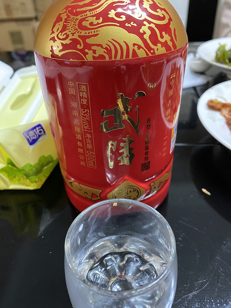 酒(sh600559)$ $贵州茅台(sh600519)$ $五粮液(sz000858)$ 武陵酒少酱