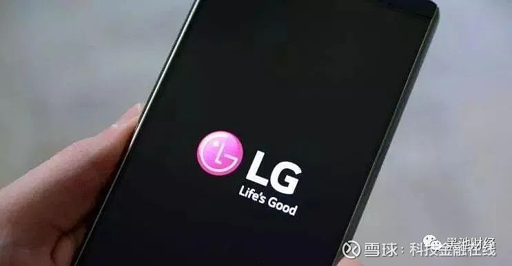撑不住了5年连亏近300亿老牌巨头lg宣布退出手机业务