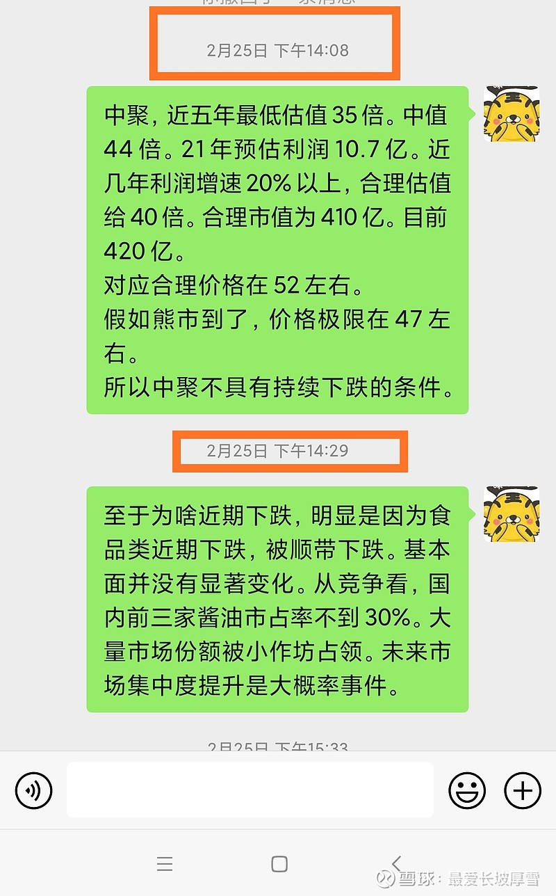 志愿经验稿_志愿服务典型经验_志愿工作的优质经验分享