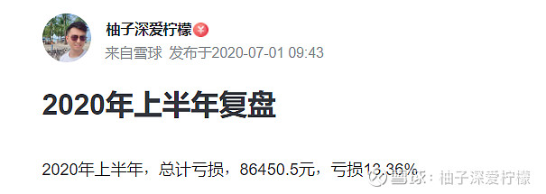 心得经验分享_心得经验总结_经验心得6