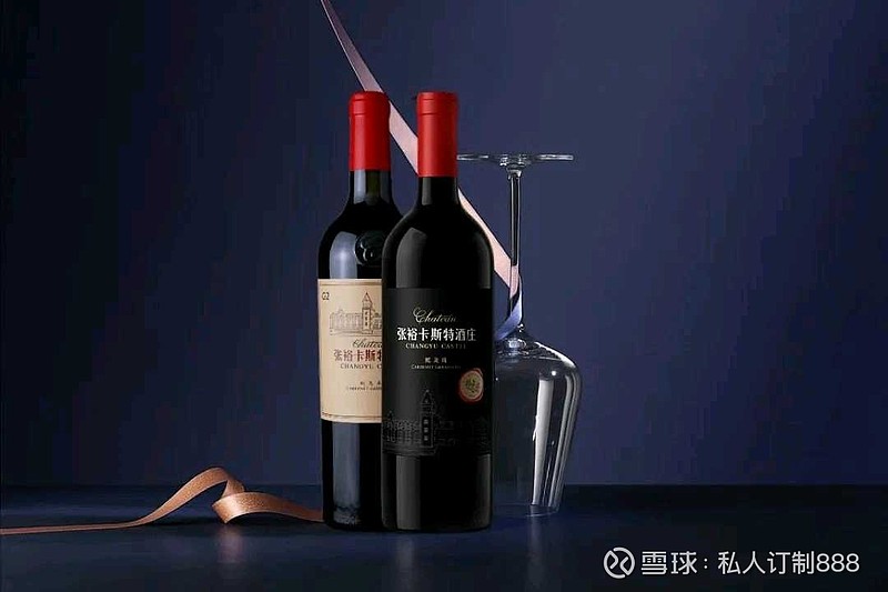 直击春糖张裕卡斯特展现商务用酒的魅力属于中国葡萄酒的春天已来临