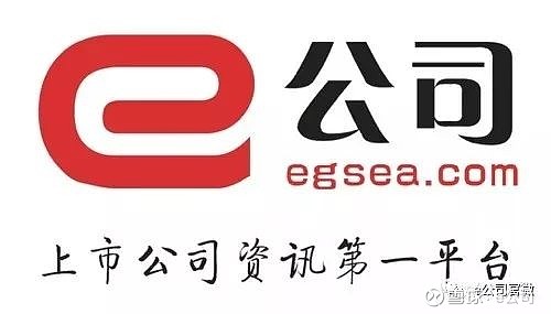 湖北推出“5G+斗极”高速公路智能护栏预警体系