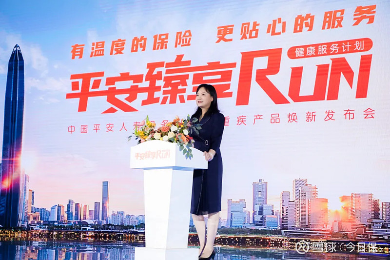 "有温度的保险"不只是一个定义,一个口号,而是实实在在的行动,一个