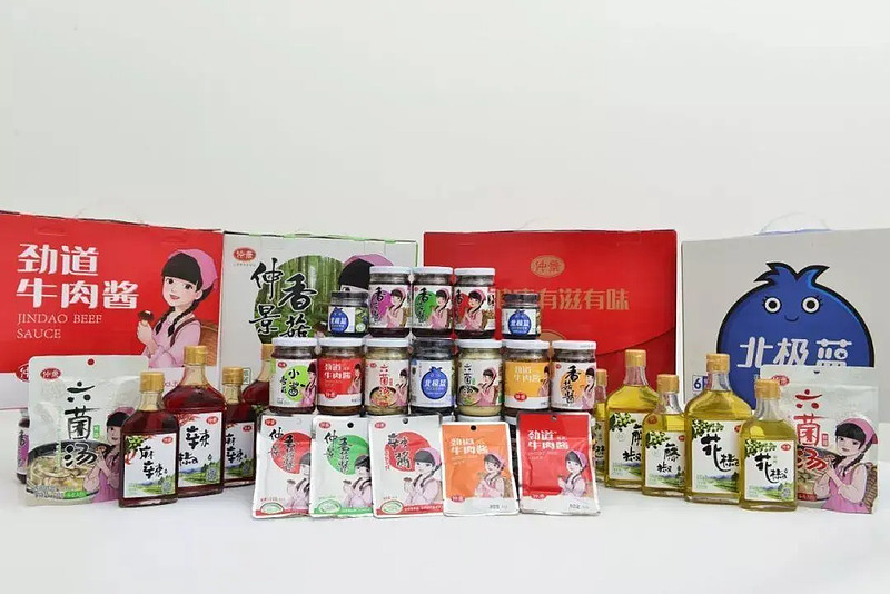 28亿元,调味食品双位数高增 4月6日,"香菇酱第一股"仲景食品发布2020