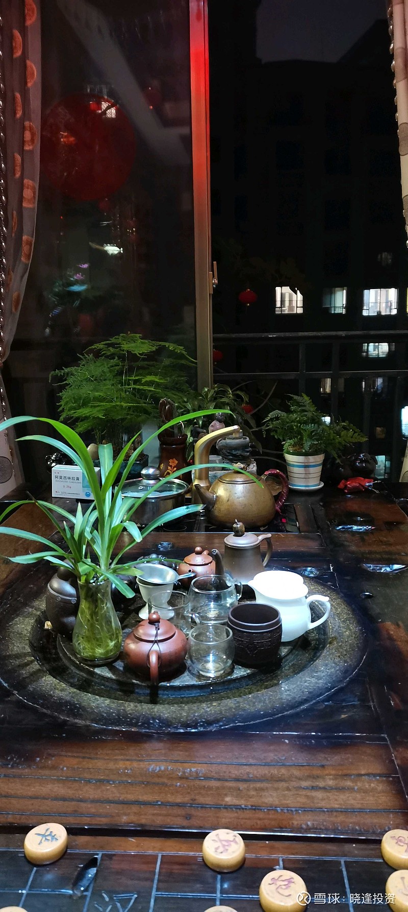 晓逢:这家上市公司感觉不好? 喝茶聊天话股票.