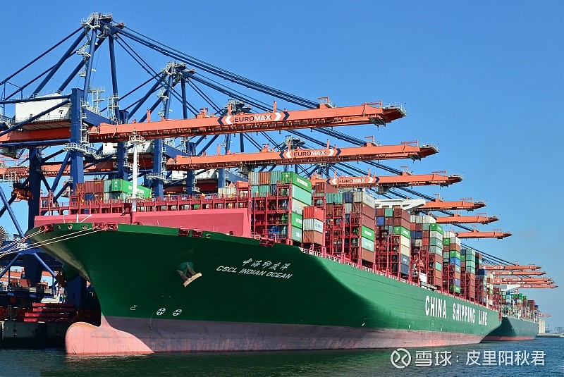 中远海控集运货轮系列之七大洋系列共5艘