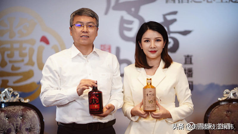 四天时间,四场活动,三次采访,两场论坛,朱伟成糖酒会红人!