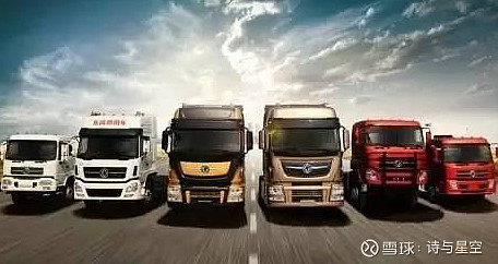 北斗掉线?掉线的是什么北斗?