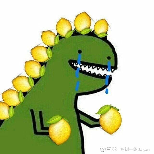 很多投资者都有"葡萄酸,柠檬甜"的非理智行为.