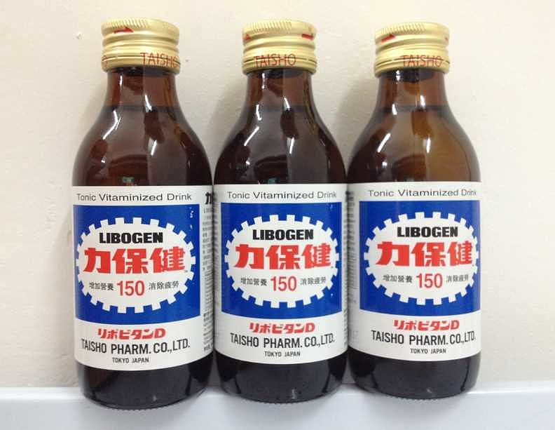 吹牛報道# 力保健是日本大正製藥推出的一款能量飲料,至2019年為止