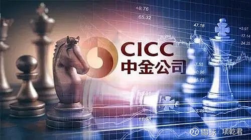 信中内容为中金资本的韩某和杨某某婚内出轨,乱搞男女关系.