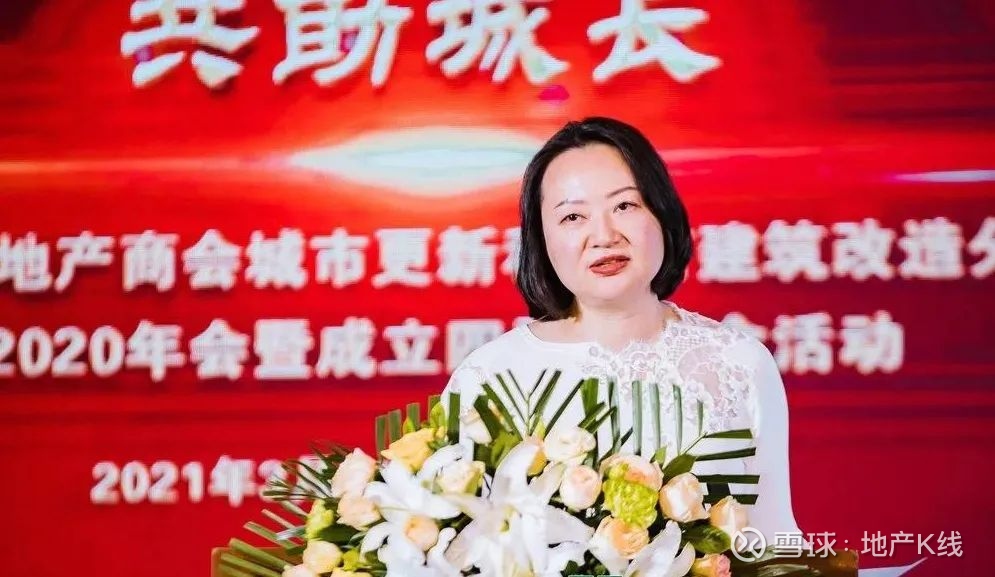 郁敏珺 锦和商业roe 膝斩 丨年报风云54 锦和商业董事长郁敏珺乐居财经程孟瑶发自上海上市后的首份年报 打破了锦和商业