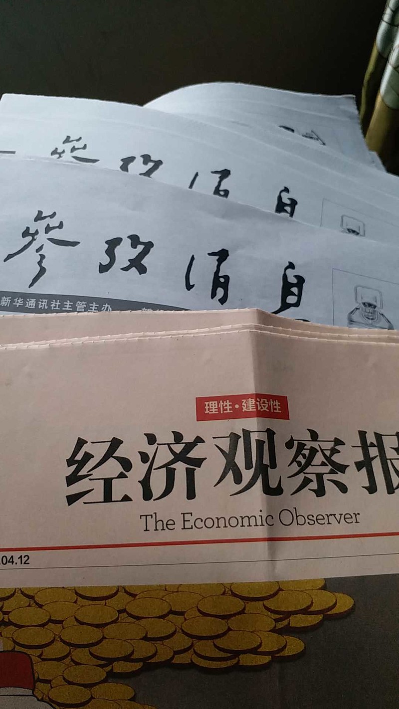 $贵州茅台(sh600519)$ 互联网按照喜好推送资讯,强化个人的固有偏见