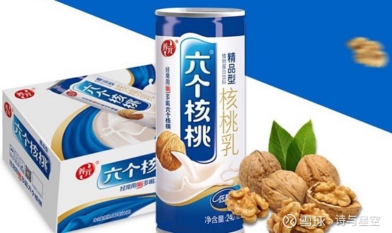 真假红牛烧脑喝六个核桃