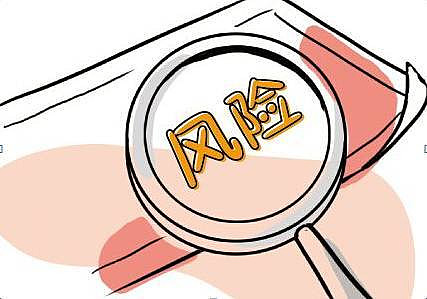 标普500再创历史新高,但这一现象已警示风险信号