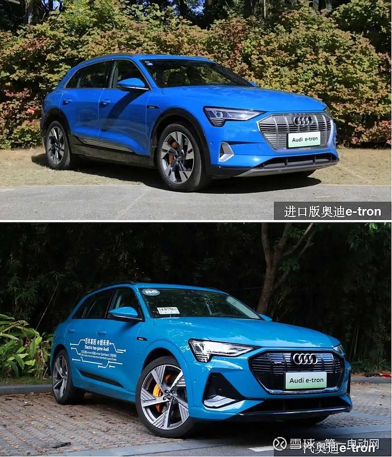 起售5468万的国产奥迪etron开着如何