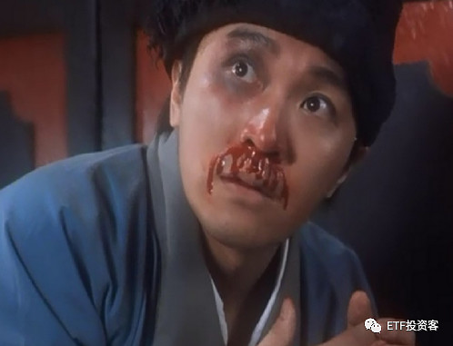 e妹叫你不要慌