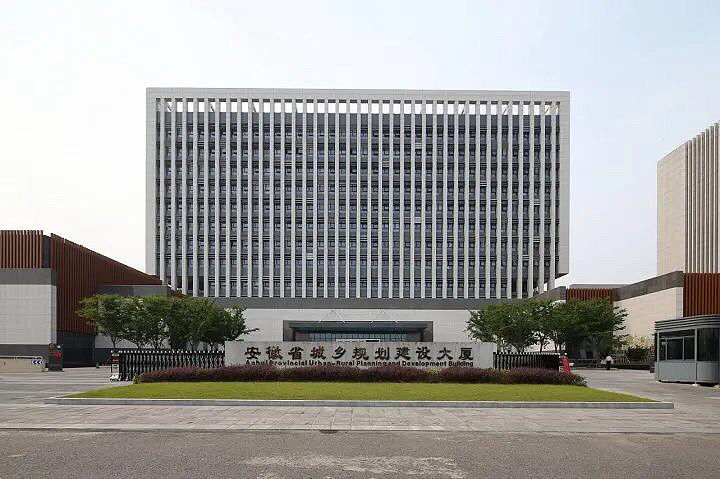 安徽建工 集团承建的安徽省城乡规划建设大厦项目获全国绿色建筑创新奖安徽建工集团 今天全国绿色建筑创新奖近日，住房和城乡建... - 雪球