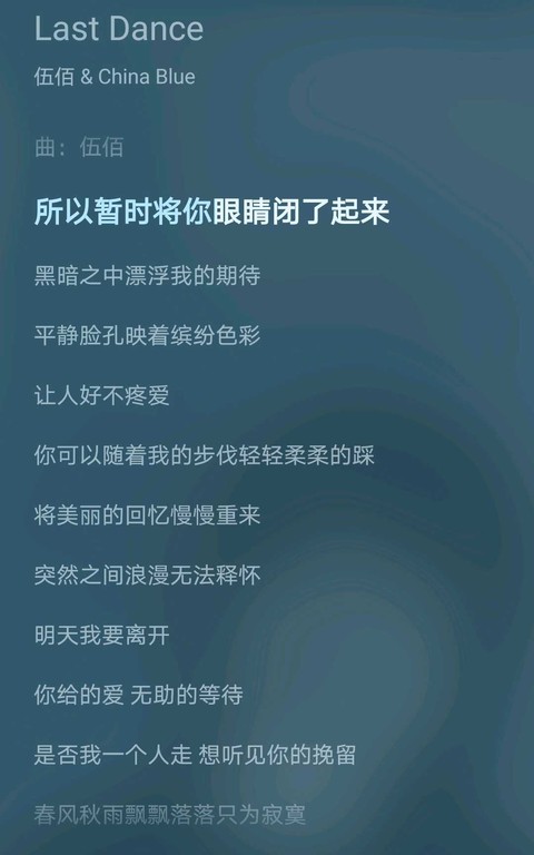 仓位会一直调整,18之前不会少于50%,去寻找别的有意思的票 写完两篇有
