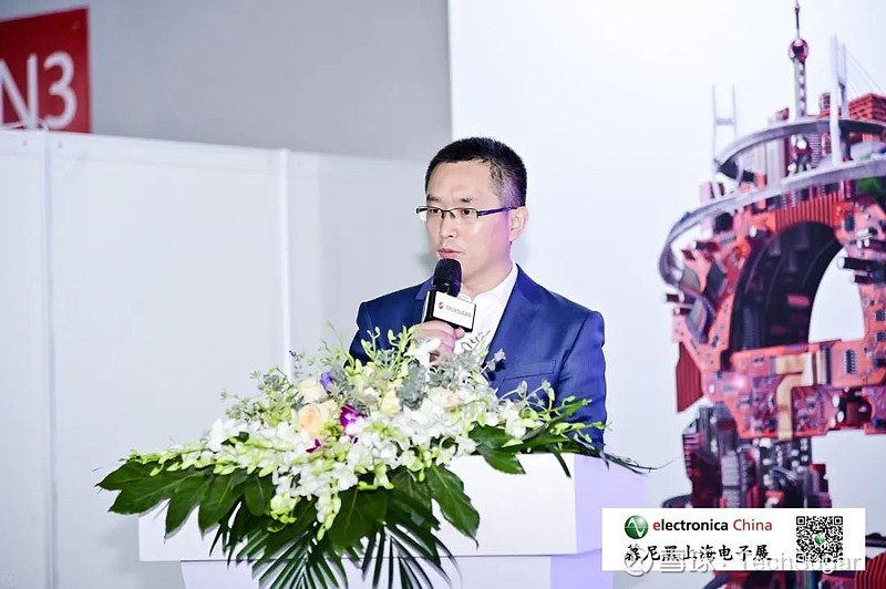 探索科技行业分析师王树一发表主题演讲《电机在工业应用中的趋势浅析