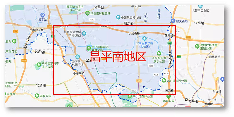 這三大因素決定了昌平南地區必將會在未來的北京城市格局中,扮演關鍵