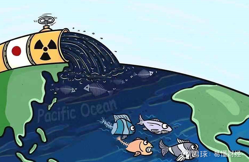 日本核废水排海掩耳盗铃我国海洋渔业将遭受数千亿损失