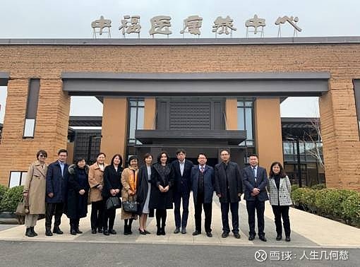 兆泰集团执行董事兼副总裁梁嘉庭,兆泰集团副总裁兼金融投资部总经理