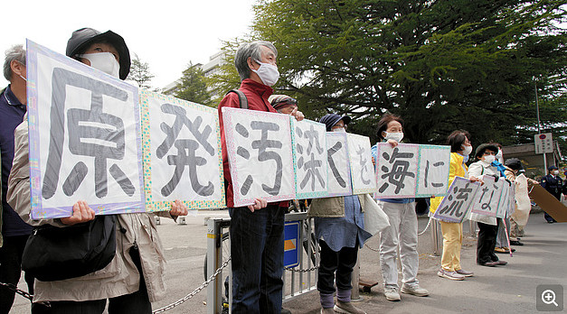 日本排放核廢水對我國影響多大