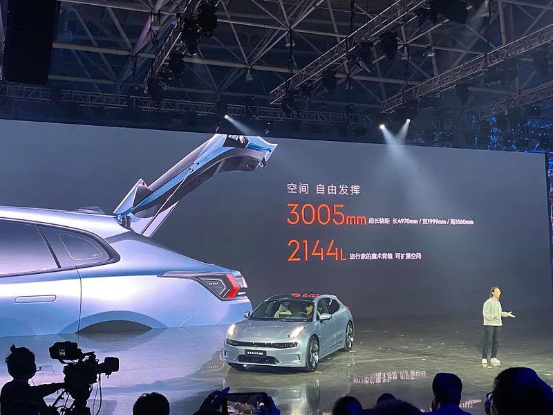 看完极氪001的发布会我只想说就这