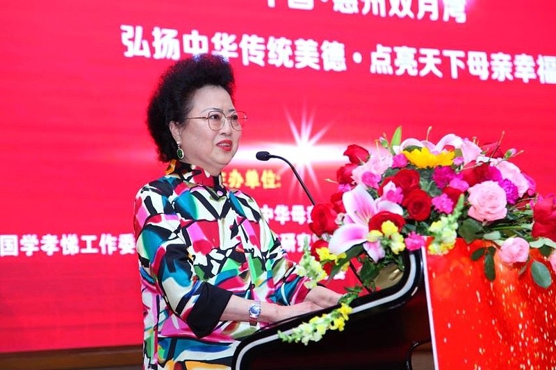 广东启动cctv2021中华母亲盛世风采系列活动