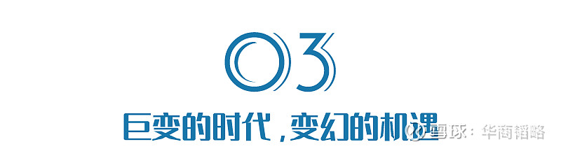 178e2b88bce3fa03fee6d8dc.png!800.jpg