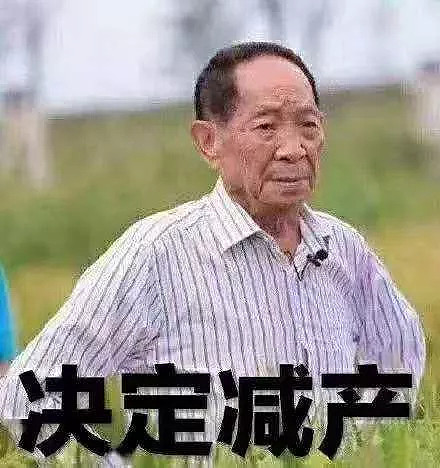 昌红转债乐普转2上市像乐普转2大概率会上120元