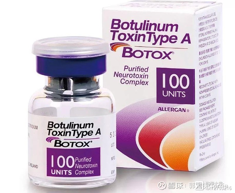 目前botox毫无疑问是微整手术里用量最大的材料,但是xeomin肉毒素以独