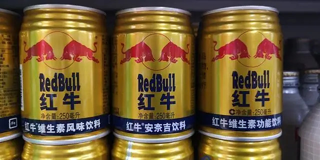 突发丨百威中国与奥地利红牛签独家协议