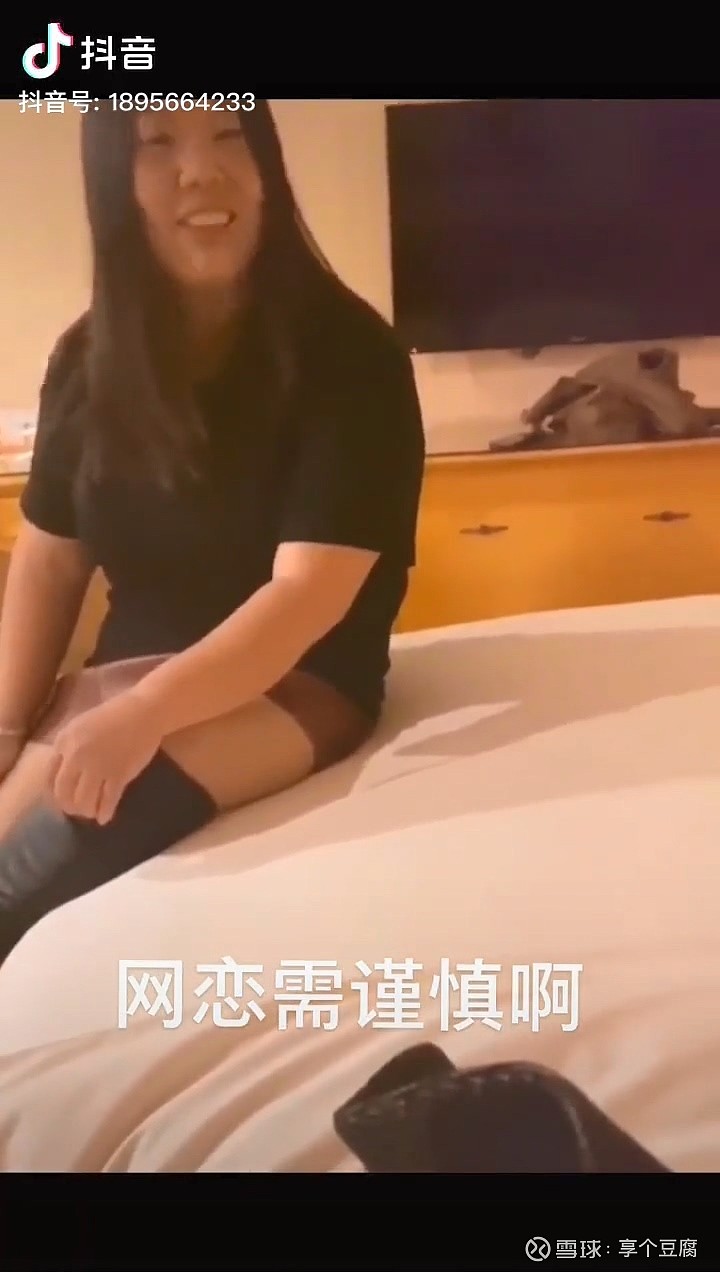 约约滴炮含泪也要打完