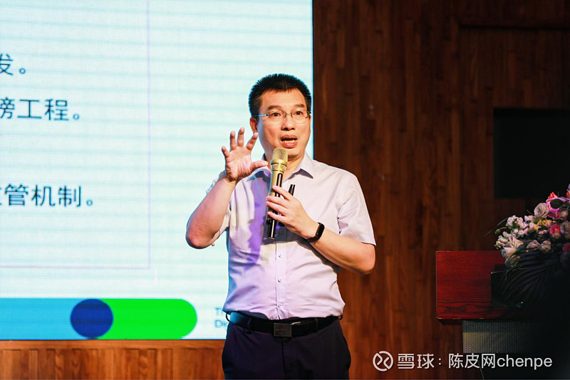 曹世平应用区块链技术打通各自为战形成的壁垒