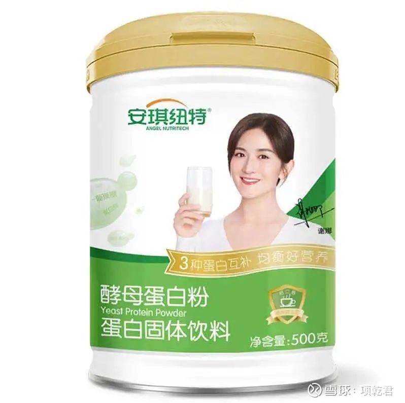 产品抽检不合格股权激励目标太保守安琪酵母对业绩增长有信心吗