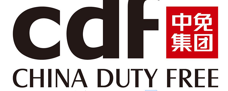 $中国中免(sh601888)$ 千亿免税龙头由于一季报低于预期的影响,上周